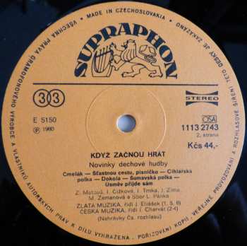 LP Zlatá Muzika: Když Začnou Hrát - Novinky Dechové Hudby