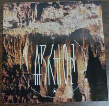 LP Zola Jesus: Arkhon