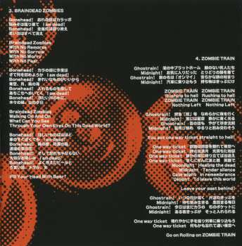 CD Zombie Ritual: Dawn Of The Zombie Slaughter