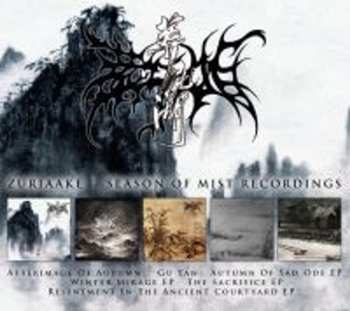 Album Zuriaake: Season Of Mist Recordings