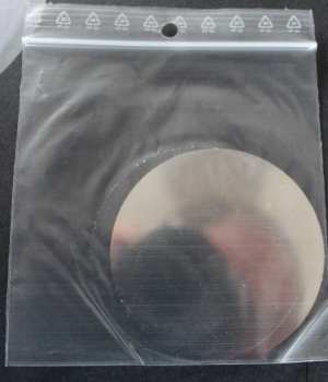 3LP/SP Zweistein: Trip • Flip Out • Meditation LTD