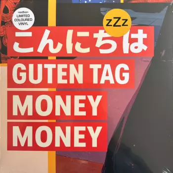 こんにちは Guten Tag Money Money